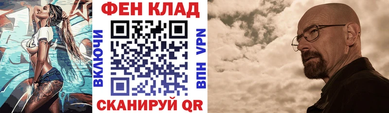 Amphetamine 98% что такое Людиново