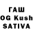 МАРИХУАНА OG Kush GETNIGHT