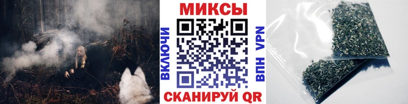 БУТИРАТ GHB  ссылка на мегу рабочий сайт  Людиново 