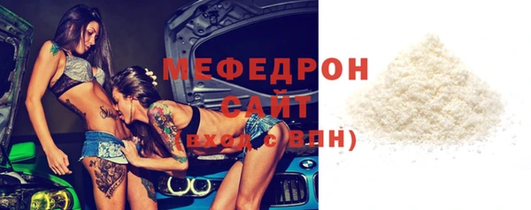 метадон Ростов