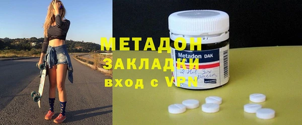 a pvp Абинск