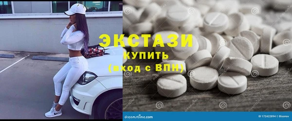 шишки Россошь
