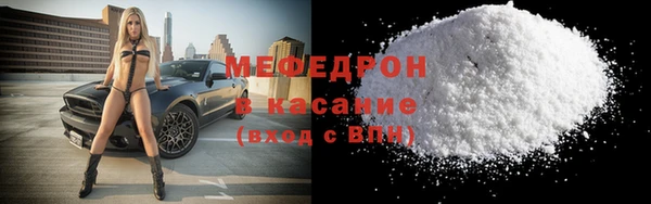 шишки Россошь