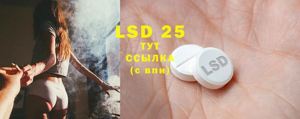 a pvp Абинск