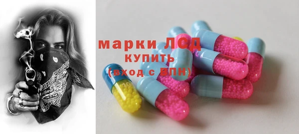кокс Абаза
