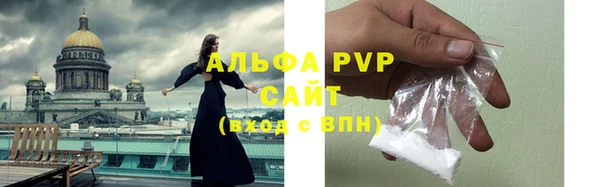 мет Абдулино