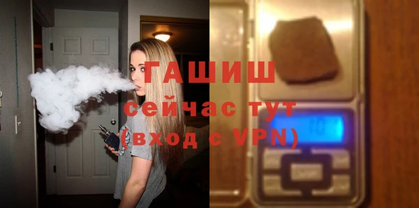метадон Ростов
