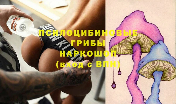 мет Абдулино