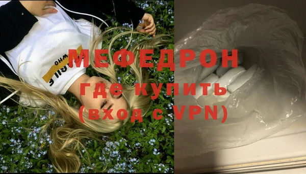 метадон Ростов