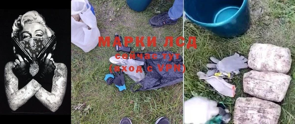a pvp Абинск