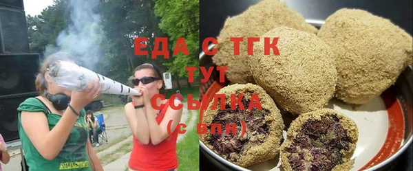 кокс Абаза
