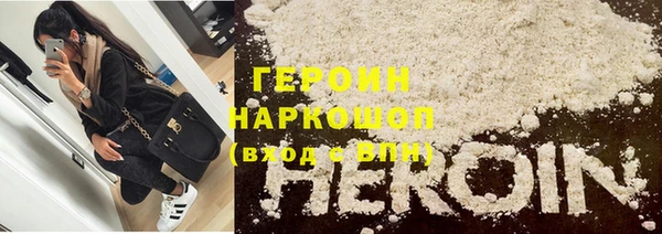 мет Абдулино