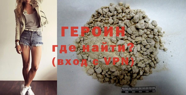 метадон Ростов