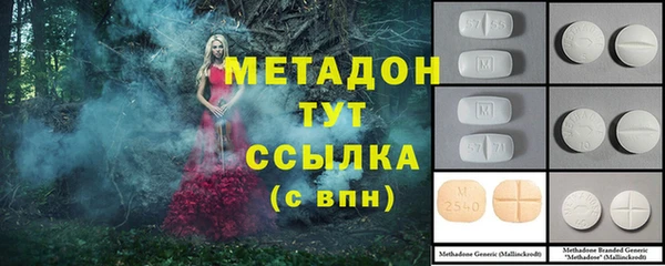 кокс Абаза