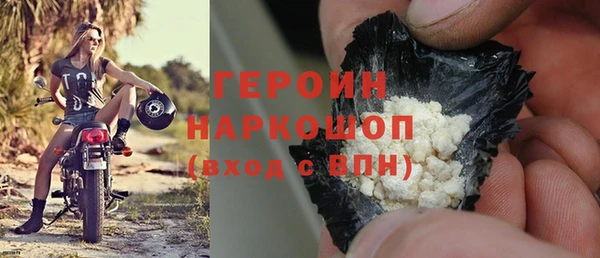 кокс Абаза