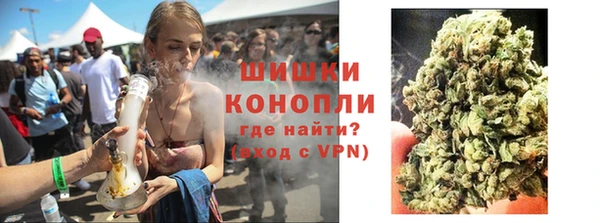 мет Абдулино