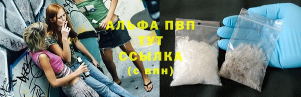 метадон Ростов