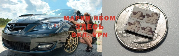 кокс Абаза