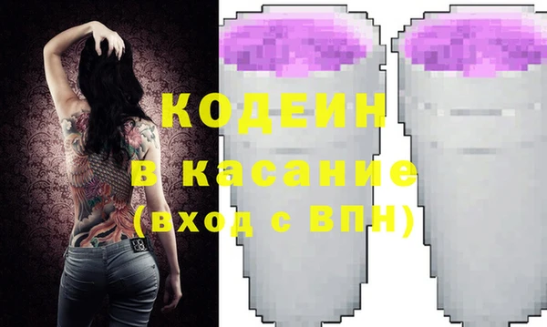 a pvp Абинск