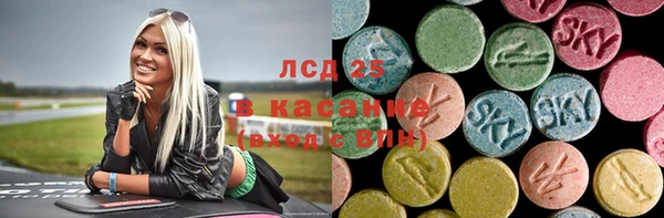 метадон Ростов