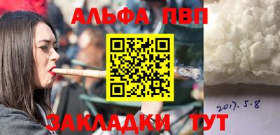 кокаин VHQ Ирбит