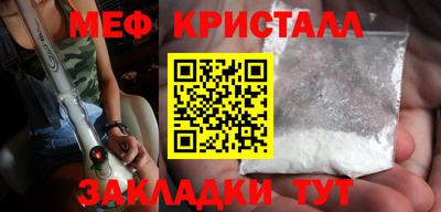 кокаин VHQ Ирбит