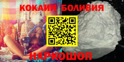 ECSTASY Ипатово