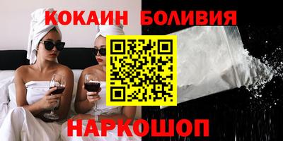 не бодяженный Изобильный