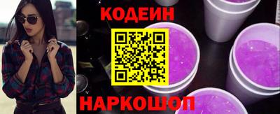 не бодяженный Изобильный