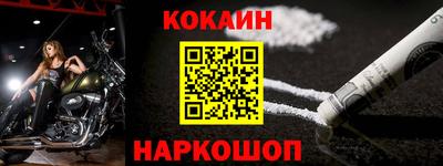 ECSTASY Ипатово