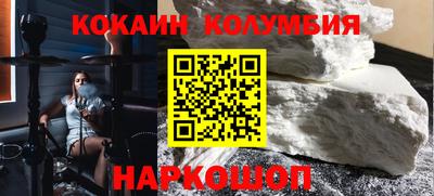 MDMA Premium VHQ Заводоуковск