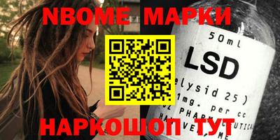 MDMA Premium VHQ Заводоуковск
