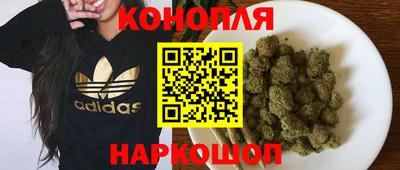 ECSTASY Ипатово