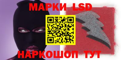 кокаин VHQ Ирбит