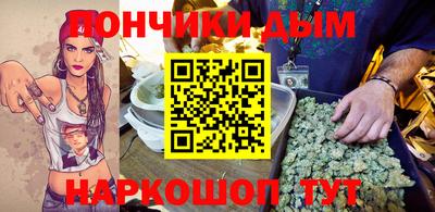 кокаин VHQ Ирбит