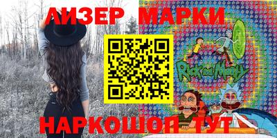 ECSTASY Ипатово
