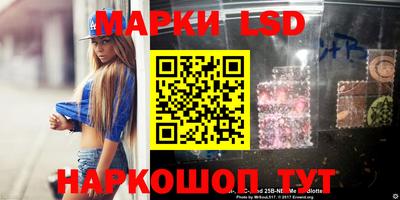 кокаин VHQ Ирбит