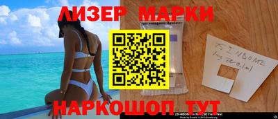 ECSTASY Ипатово