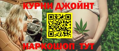MDMA Premium VHQ Заводоуковск