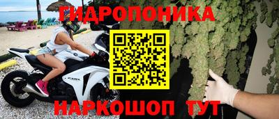 кокаин VHQ Ирбит