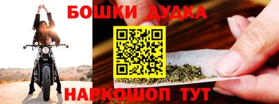 ECSTASY Ипатово