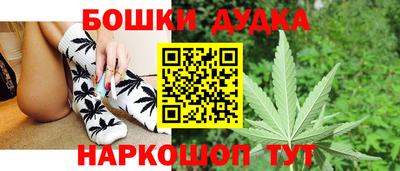 ECSTASY Ипатово