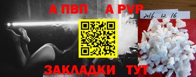 кокаин VHQ Ирбит