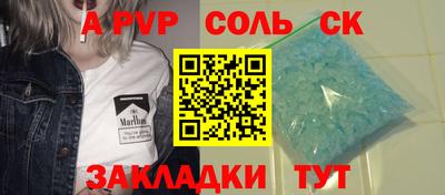 кокаин VHQ Ирбит