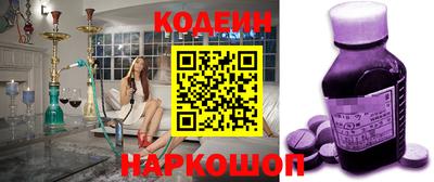 кокаин VHQ Ирбит