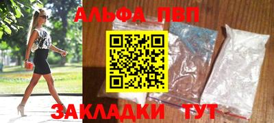 ECSTASY Ипатово