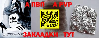 ECSTASY Ипатово