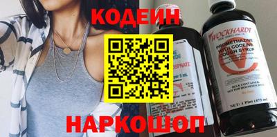 ECSTASY Ипатово