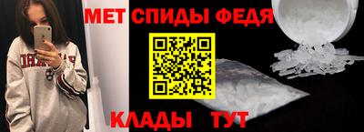 кокаин VHQ Ирбит