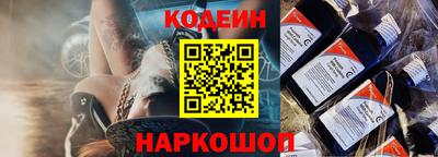 не бодяженный Изобильный